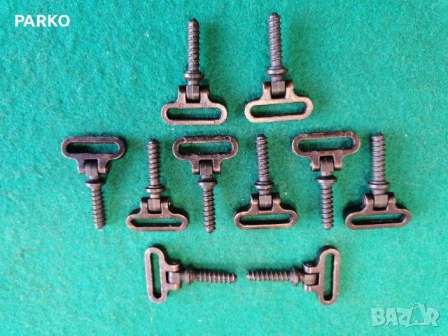 Антабки за приклад , снимка 2 - Оборудване и аксесоари за оръжия - 44177880