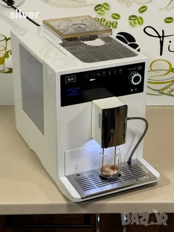 Кафемашина кафе автомат Melitta CI с гаранция, снимка 7 - Кафемашини - 55874383