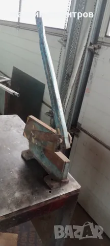 Инструменти ножица за ламарина , снимка 3 - Други инструменти - 50304967