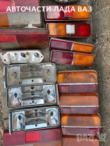 Стопове за Лада жигула ваз , снимка 12 - Части - 52369794