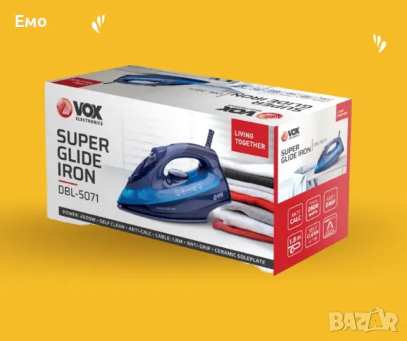 Парна ютия  - 2600W мощност, керамична плоча и висока ефективност, снимка 6 - Ютии - 47892774