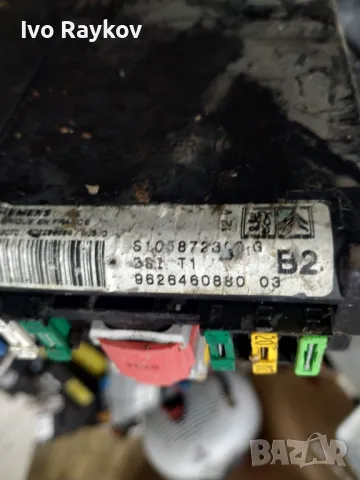 BSI модул 9626460880 за PEUGEOT 206 хетчбек (2A/C) 1.4 i, снимка 4 - Части - 47959656