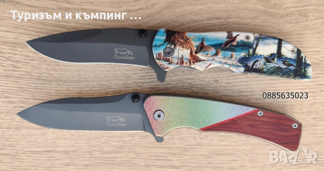 Сгъваем нож / 2 нови модели /, снимка 9 - Ножове - 53144864