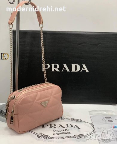 Дамска чанта Prada код 026 