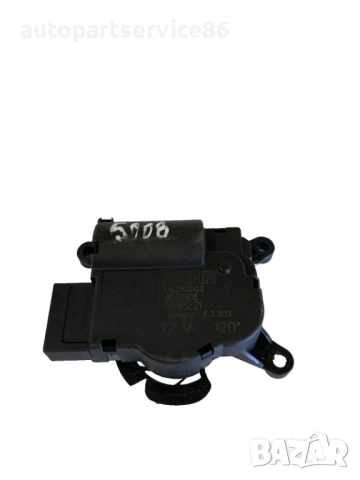 Двигател за клапа на отопление за Peugeot 5008 1.6 HDI (2012) U4292002