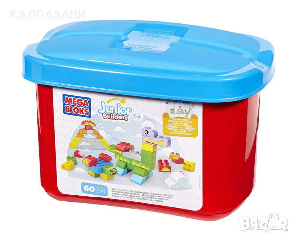 Fisher Price Mega Bloks - Конструктор Класик CYR24