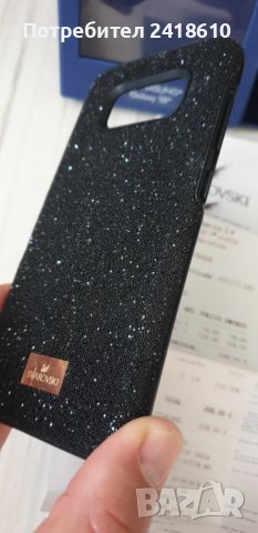 SWAROVSKI SAMSUNG Galaxy S8 Кейс Оригинал! НОВО! Касова Бележка!, снимка 8 - Калъфи, кейсове - 42471388