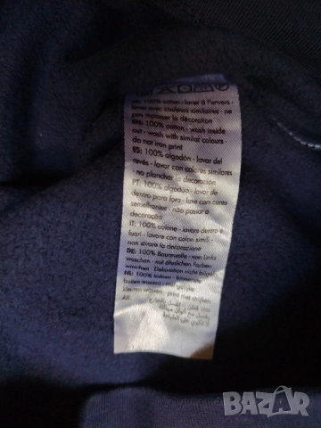 PSG / Paris Saint-Germain - суичър S, снимка 6 - Суичъри - 52351462