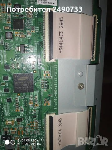 Телевизор Panasonic 48" на части , снимка 4 - Части и Платки - 50834876