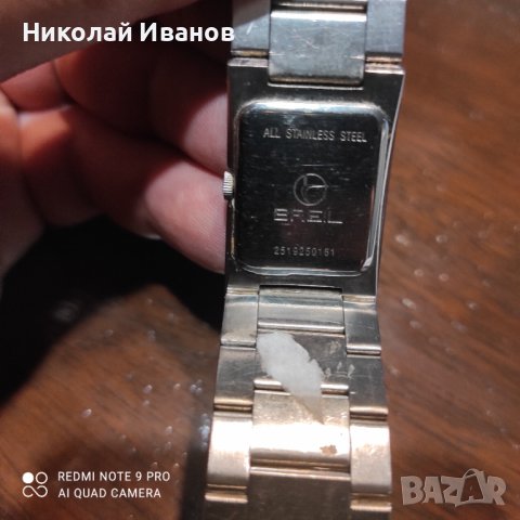 BREIL- оригинален часовник , снимка 4 - Дамски - 41579089