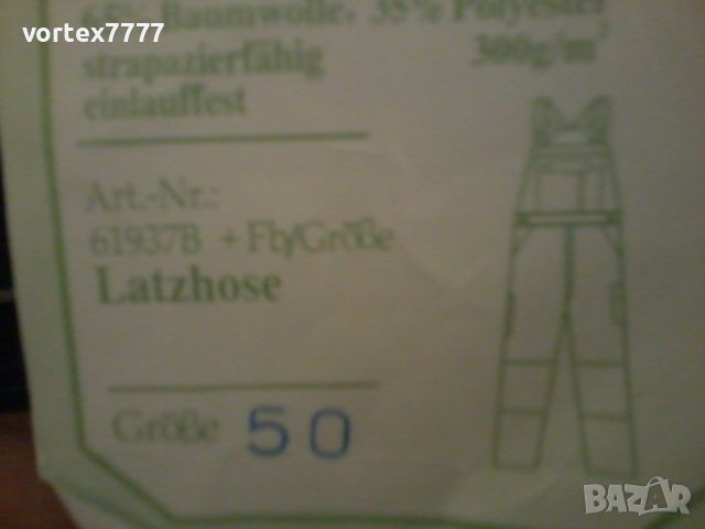 Работни полугащеризони 50 номер, снимка 5 - Други - 38126484