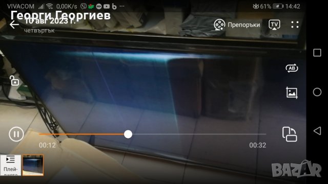 Продавам JVC LT-49VU73K работещ. За части. , снимка 3 - Части и Платки - 42445960