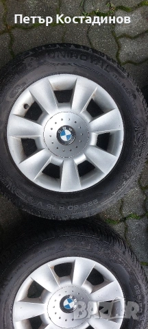 Оригинални алуминиеви джанти за BMW 15” 5x120, снимка 3 - Гуми и джанти - 53159419