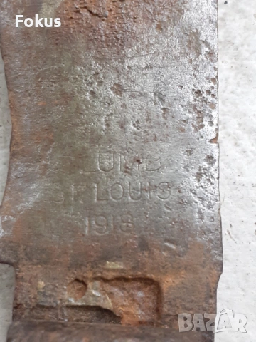 Стар масивен кован военен боен нож мачете ПСВ маркировка, снимка 4 - Антикварни и старинни предмети - 53270243