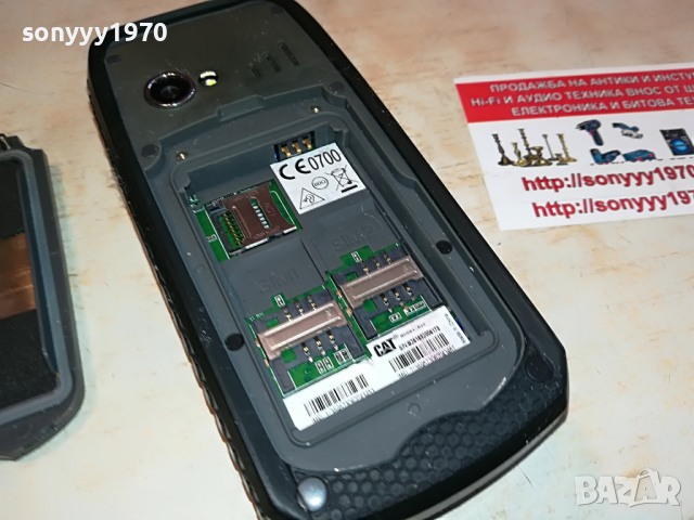 CAT MODEL B25 0304221805, снимка 11 - CAT - 36330242