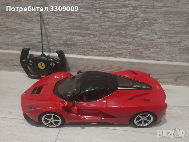 Кола с дистанционно управление Ferrari LaFerrari, снимка 2 - Коли, камиони, мотори, писти - 43887331