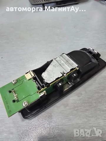 плафон отзад BMW X5 E70 63316972972, снимка 2 - Части - 52064031