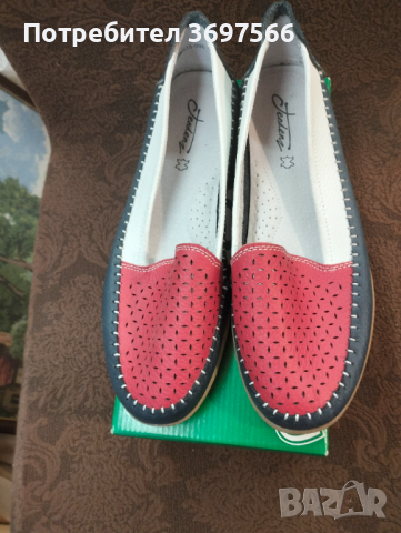 Намалени-Чисто нови удобни обувки , снимка 1 - Дамски ежедневни обувки - 44725066