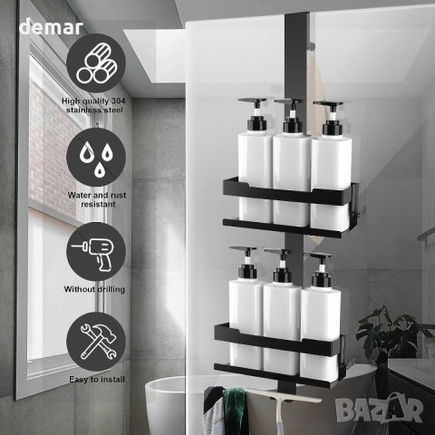 ILIKEPOW Органайзер за душ матово черно с 4 подвижни куки, снимка 4 - Други стоки за дома - 42103546