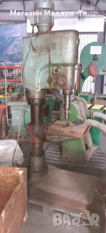 колона борфреза