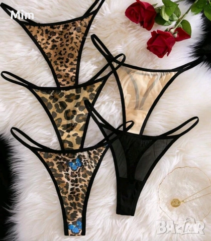  XL Полупрашка анимал принт