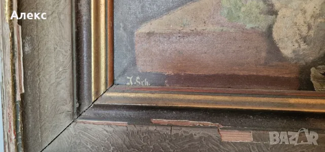 Макове– MAX STRECKENBACH– (GERMAN 1865-1936) Масло, платно, подпис! 84см/ 69см, снимка 5 - Картини - 47399134