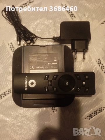 Cosmote tv box., снимка 3 - Плейъри, домашно кино, прожектори - 52429985