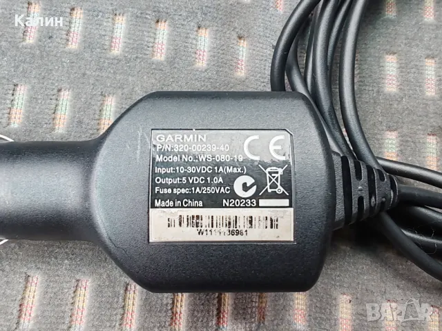 Зарядно за навигация GARMIN , снимка 5 - Garmin - 49908604
