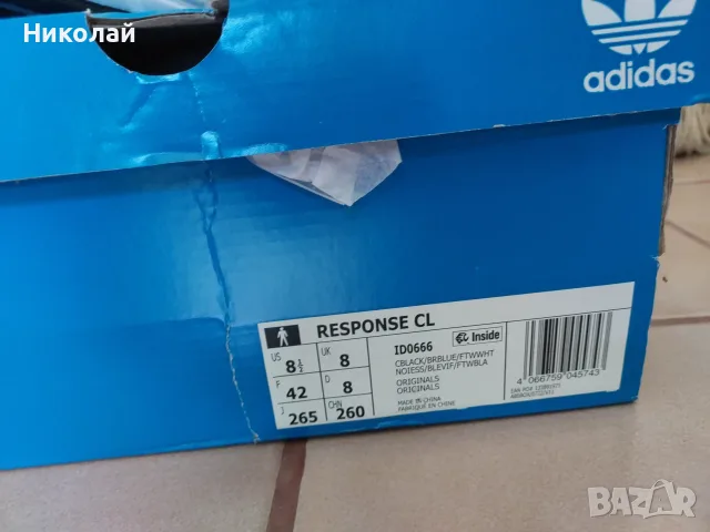 Придавам чист нови оригинални мъжки маратонки adidas responce cl 42, снимка 8 - Маратонки - 55815877