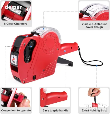 OunglyChoi 2 броя маркер клещи Пистолет с цени с 5000 етикета, снимка 6 - Клещи - 47450973