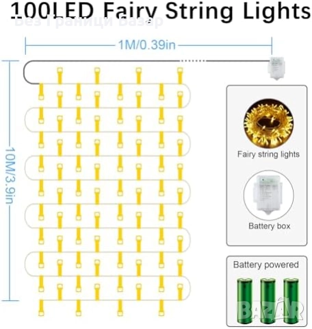 Нов LED светещ гирлянд 10 метра 100 лампички IP44 топло бяло Украса Коледа, снимка 2 - Други - 52307576
