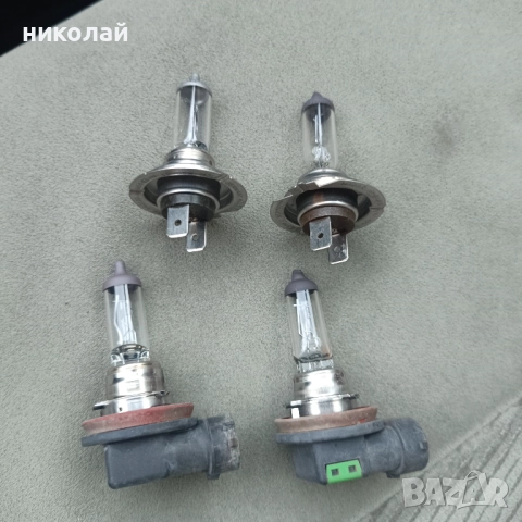 Здравейте. Продавам Халогенни крушки Н7 и H11 на Osram.