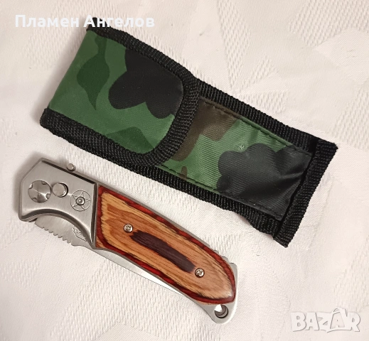 Сгъваем джобен нож,ножче с автоматично отваряне