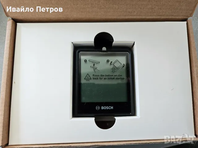 Дисплей BOSCH-Smart System INTUVIA 100 със стойка-НОВ, снимка 2 - Велосипеди - 49398202