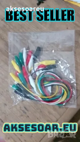 1 комплект 10 бр. електрически проводници със щипки тип крокодил тестови кабели с двустранни щипки , снимка 10 - Други инструменти - 50232617