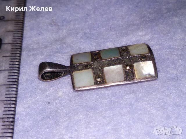 СРЕБЪРЕН СЕДЕФЕН АРТ МЕДАЛЬОН СРЕБРО 925 с ШЛИФОВАН КРАЛСКИ СЕДЕФ и МАРКАЗИТИ ЧАСТ от КОПЛЕКТ 27751, снимка 16 - Колиета, медальони, синджири - 41638264