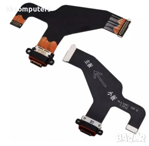 Лентов кабел + блок захранване за Huawei Mate 30 Pro Баркод : 563155