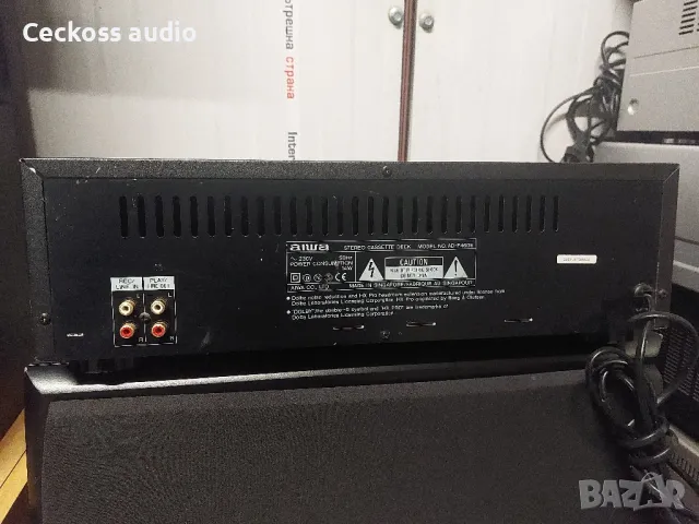 Касетен дек AIWA AD-F460E, снимка 6 - Декове - 48434046