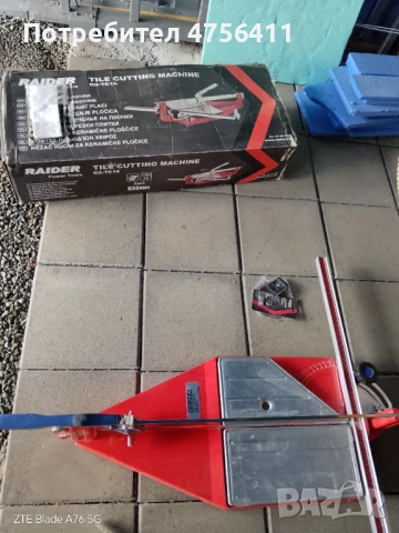 Машина за плочки РД16. , снимка 3 - Други инструменти - 53747512