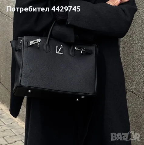 Черна кожена чанта тип Hermes Birkin, снимка 4 - Чанти - 56168868