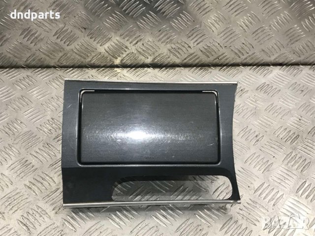 Поставка чаши Mazda 6,2006г.