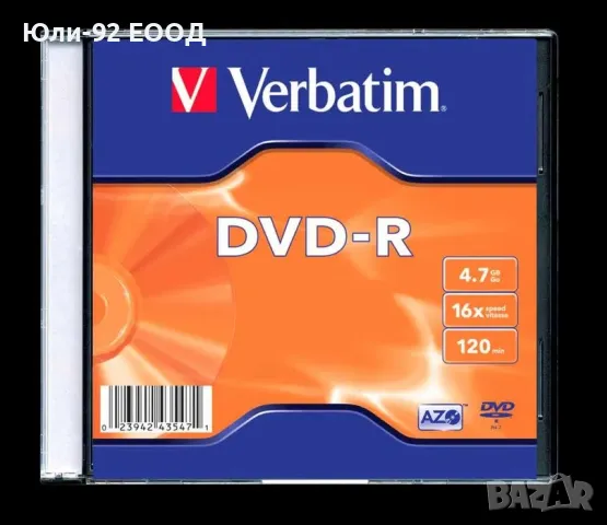 CD, DVD, Verbatimm и OMEGA, в кутийка или шпиндел, снимка 4 - CD дискове - 36368703