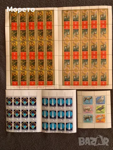 Лот български марки в малки листи-1988год.-3