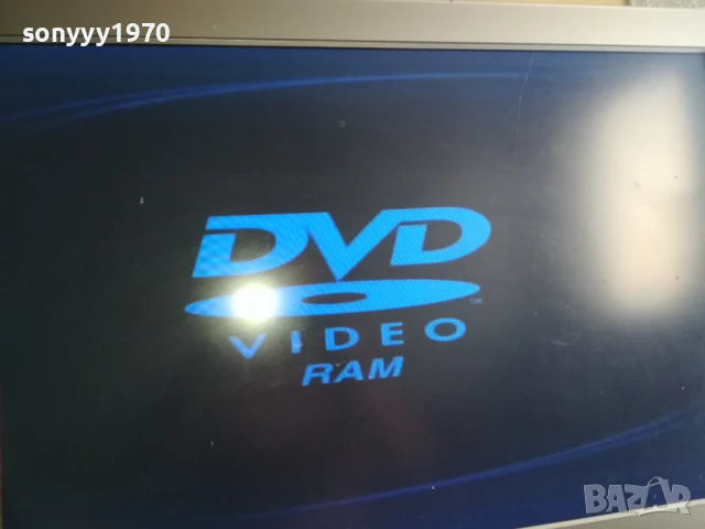 YANNI DVD 1406251923, снимка 6 - DVD филми - 50666924