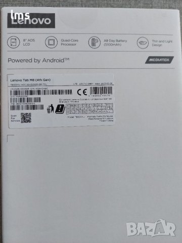 Чисто нов lenovo m8 4G 4th generation  с 2 години гаранция , снимка 5 - Таблети - 41118096