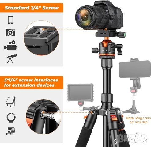 Статив за камера и смартфон Victiv 200 cm (2-в-1) статив и монопод, снимка 7 - Чанти, стативи, аксесоари - 52437284