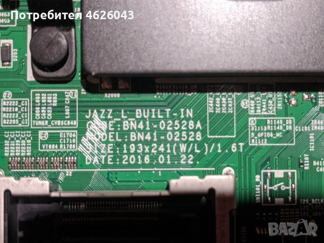 . SAMSUNG UE43KU6072U-BN41-02528A-BN94-1071B-BN54-011740 , снимка 7 - Части и Платки - 52951144