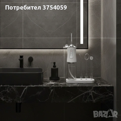 Портативен зъбен душ с 3 режима на действие и мощна водна струя , снимка 7 - Други - 53154132