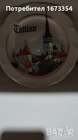 Декоративни чиний, снимка 8 - Декорация за дома - 47315725