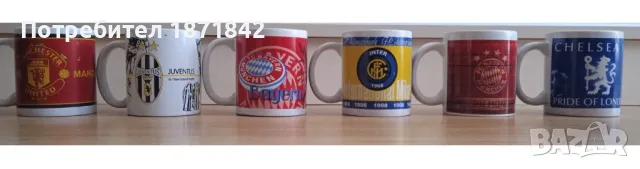 Чаши на футболни отбори, снимка 3 - Футбол - 48181420